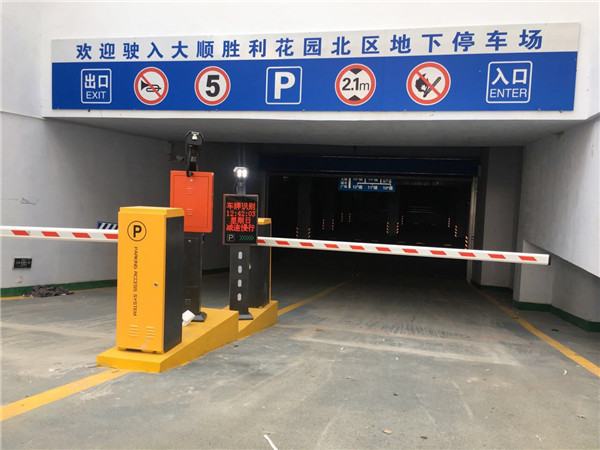 車(chē)牌識(shí)別系統(tǒng),佛山車(chē)牌識(shí)別系統(tǒng),車(chē)牌識(shí)別系統(tǒng)廠家